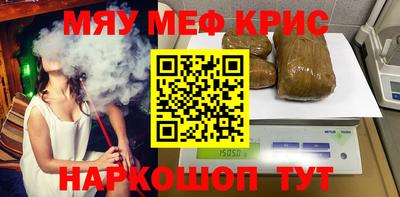 скорость Будённовск