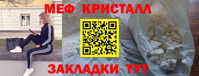 скорость Будённовск