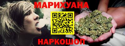 скорость Будённовск