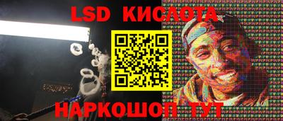 кокаин премиум Бугуруслан