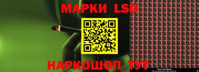 скорость Будённовск