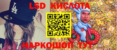 кокаин премиум Бугуруслан