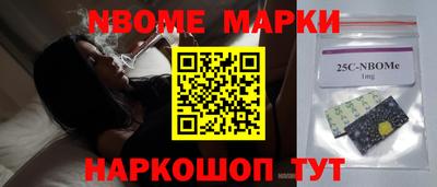каннабис Бузулук