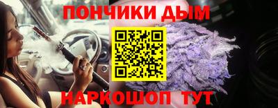 кокаин премиум Бугуруслан
