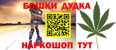 скорость Будённовск