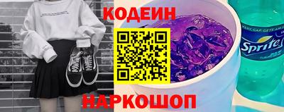 скорость Будённовск