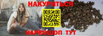 скорость Будённовск