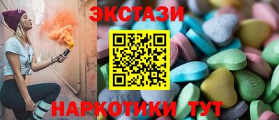 кокаин премиум Бугуруслан
