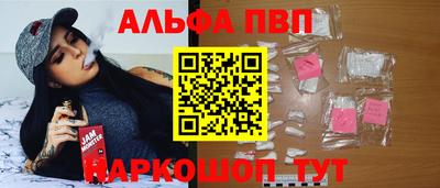 кокаин премиум Бугуруслан