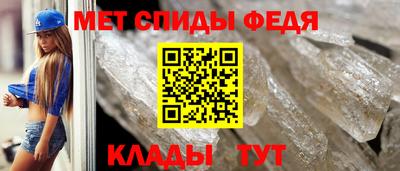 кокаин премиум Бугуруслан