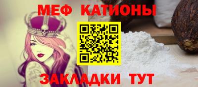 кокаин премиум Бугуруслан